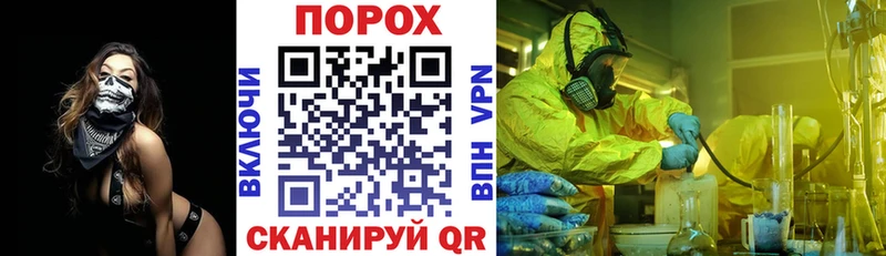 Amphetamine VHQ  Холмск 