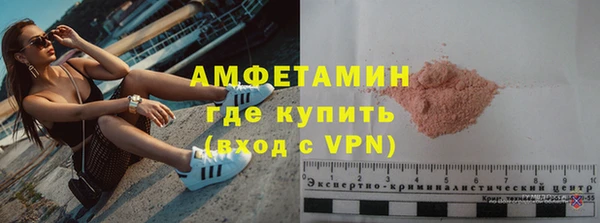 МДМА Елабуга
