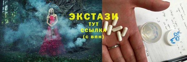 скорость Чегем
