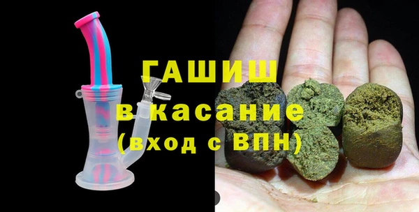 не бодяженный Ельня