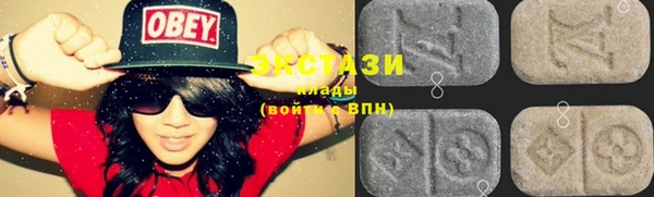 не бодяженный Ельня