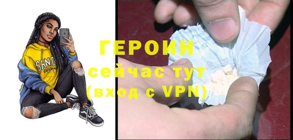jwh Елизово