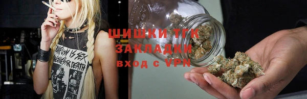 МДМА Елабуга