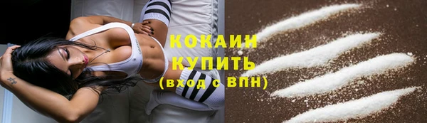 jwh Елизово