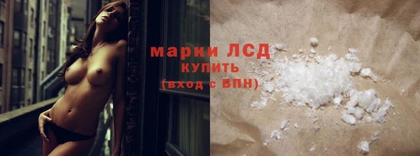 МДМА Елабуга