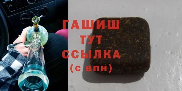 МДМА Елабуга
