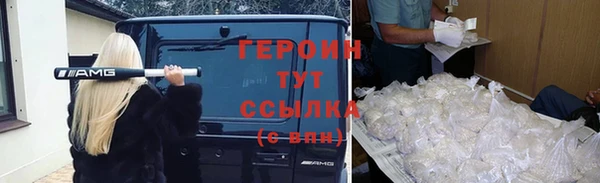 МДМА Елабуга