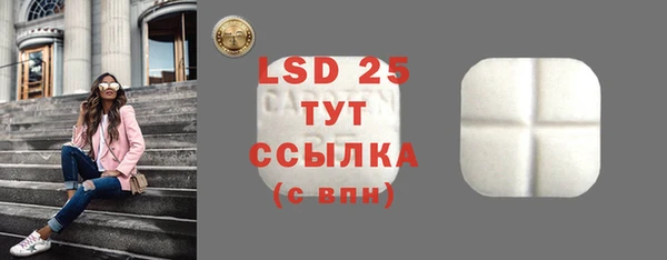 jwh Елизово