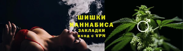jwh Елизово