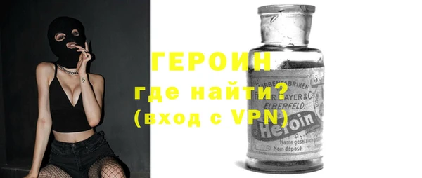 МДМА Елабуга