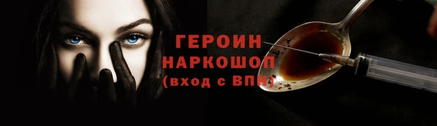 МДМА Елабуга