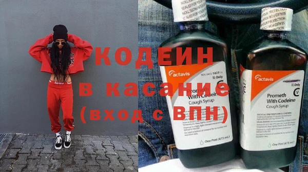 МДМА Елабуга