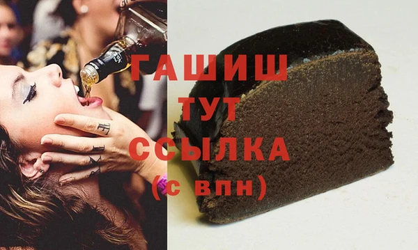 не бодяженный Ельня
