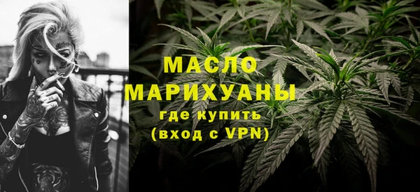 МДМА Елабуга