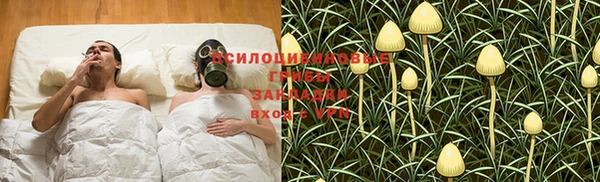 МДМА Елабуга
