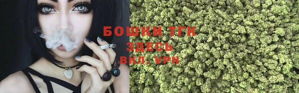 jwh Елизово