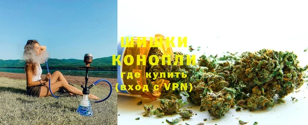 МДМА Елабуга