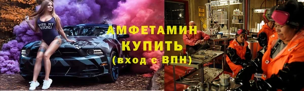 jwh Елизово