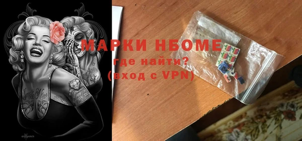 не бодяженный Ельня
