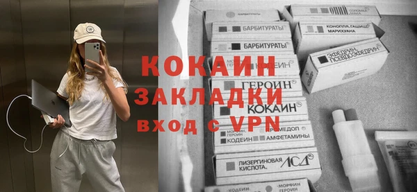 не бодяженный Ельня