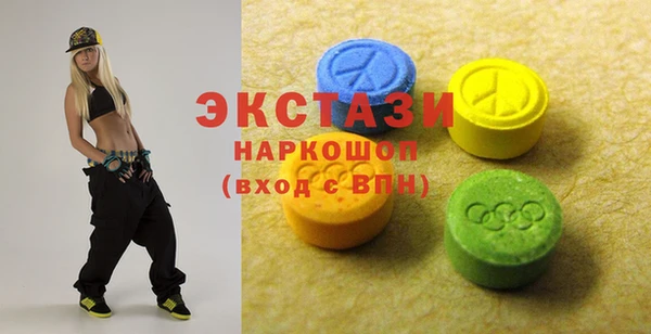не бодяженный Ельня