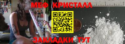 прущие грибы Усть-Джегута