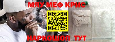 трава Усть-Илимск