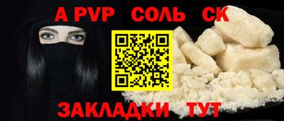 кокаин колумбия Уссурийск