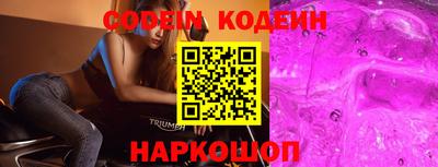 прущие грибы Усть-Джегута