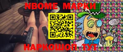 кокаин колумбия Уссурийск