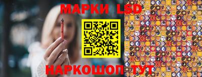 кокаин колумбия Уссурийск