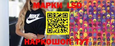 шишки Чапаевск
