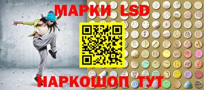 трава Усть-Илимск