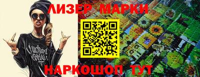прущие грибы Усть-Джегута