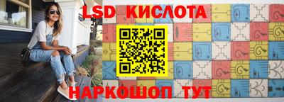 кокаин колумбия Уссурийск