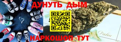 кокаин колумбия Уссурийск