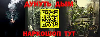 кокаин колумбия Уссурийск