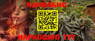 трава Усть-Илимск