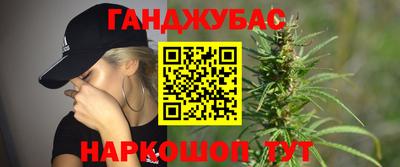 дмт Чебаркуль