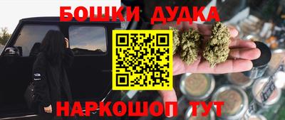 кокаин колумбия Уссурийск