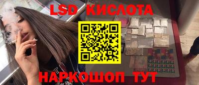кокаин колумбия Уссурийск