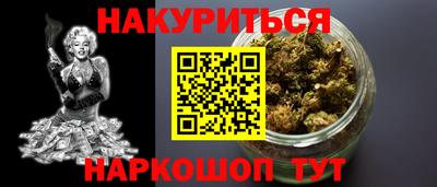 шишки Чапаевск