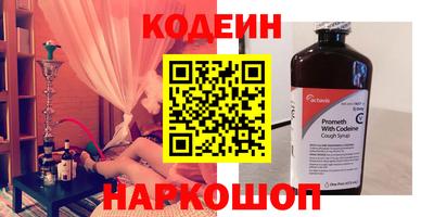 кокаин колумбия Уссурийск