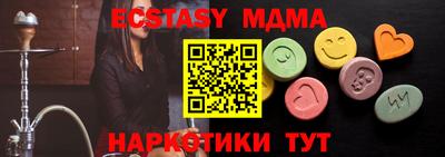 кокаин колумбия Уссурийск