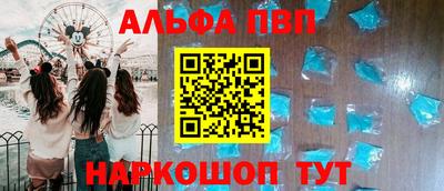 прущие грибы Усть-Джегута