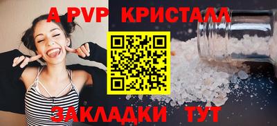 кокаин колумбия Уссурийск