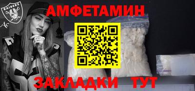 дмт Чебаркуль