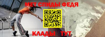 прущие грибы Усть-Джегута