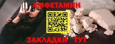 кокаин колумбия Уссурийск