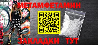 кокаин колумбия Уссурийск